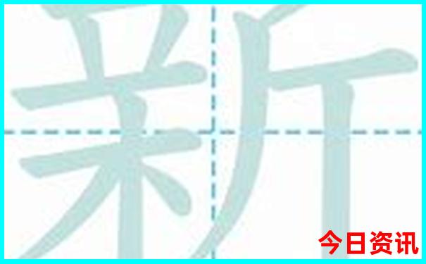 察右后旗旅游景点