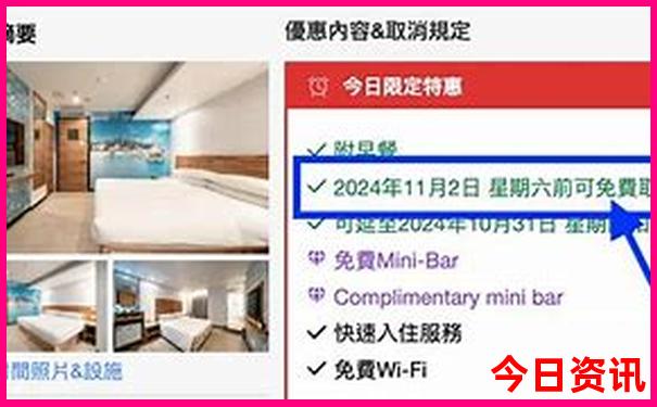 哈尔滨最火5个景点免费