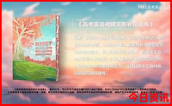 夏天不热适合旅游的地方